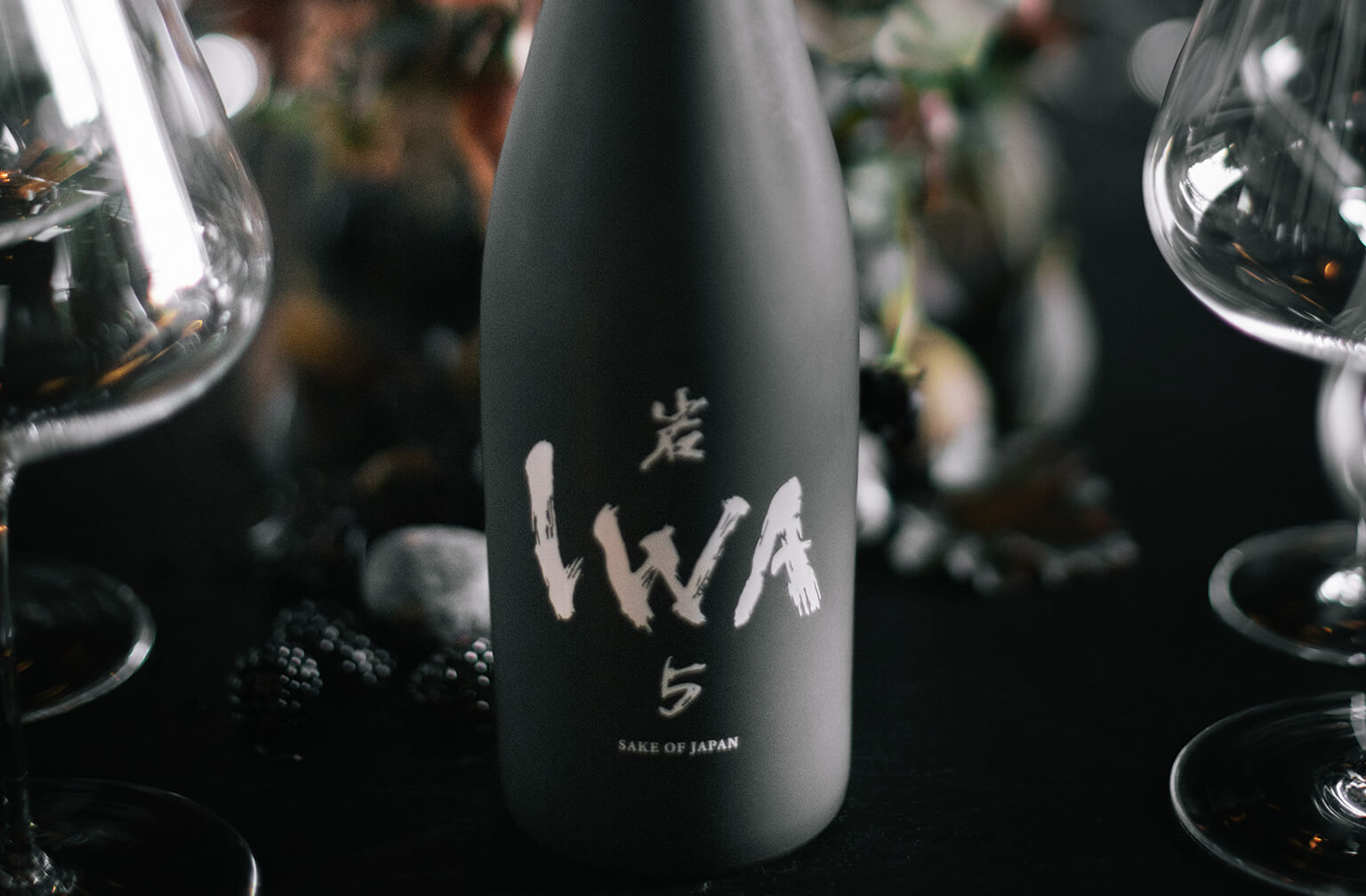 IWA sake bottle and glasses.